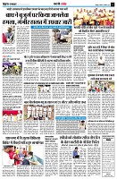 Page5