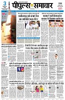 Page1
