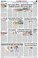 Page2