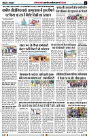Page5