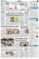 Page7