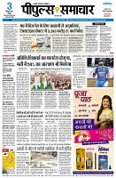 Page1