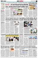 Page2