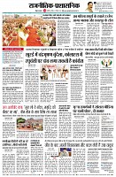 Page4
