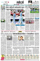 Page6