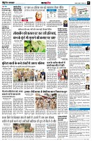 Page7