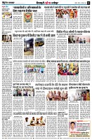 Page8