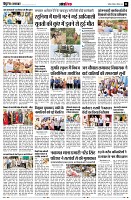 Page11