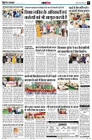 Page12