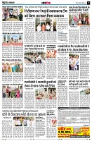 Page13