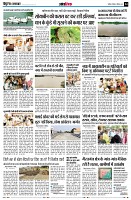 Page14