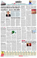 page10