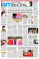 page11