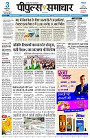 page1