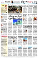 page12