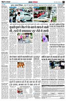 page5