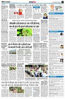 page7