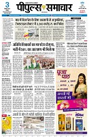 Page1