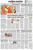 Page2