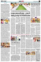 Page4