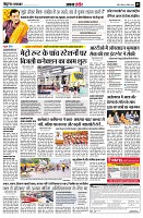Page5