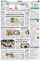 Page8