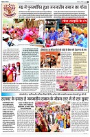 page7