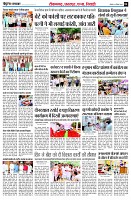 page4
