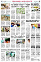 page10