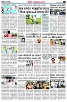 page11