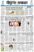 page3