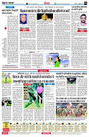 page8
