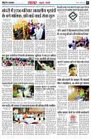 page4