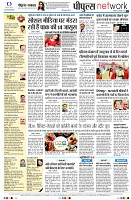 page12