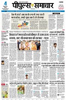 Page1