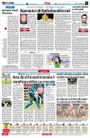 Page6