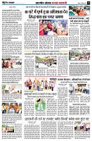 Page10