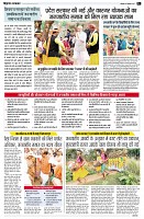Page4