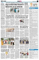 Page11