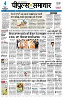 Page1