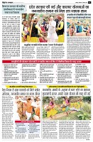 Page2