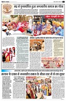 Page4