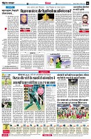 Page6