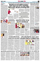 Page9