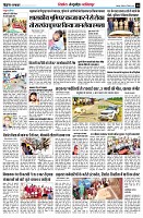 Page10