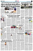 Page11