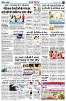 Page13