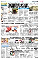 Page15