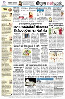 Page16