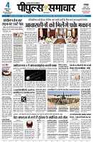 page1